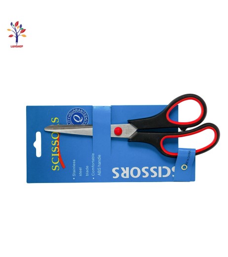 Office scissors 20.5 cm, plastic handle