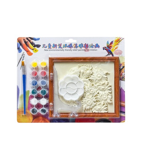 Set pictura in relief cu accesorii