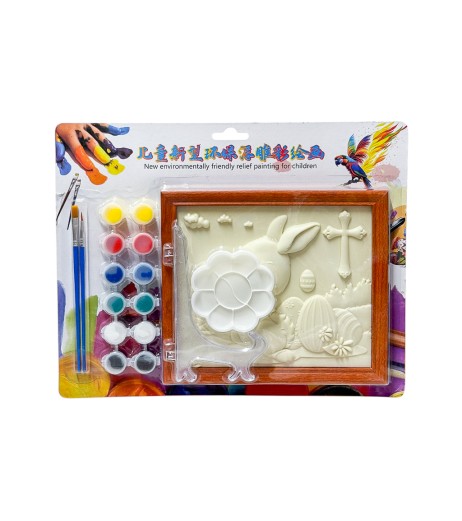 Set pictura in relief cu accesorii