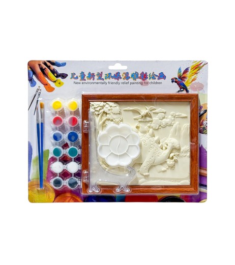 Set pictura in relief cu accesorii