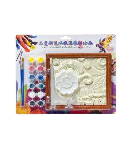 Set pictura in relief cu accesorii