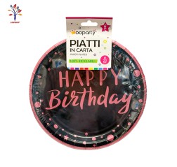 Farfurii petrecere din carton 6 buc/set 23 cm SR008