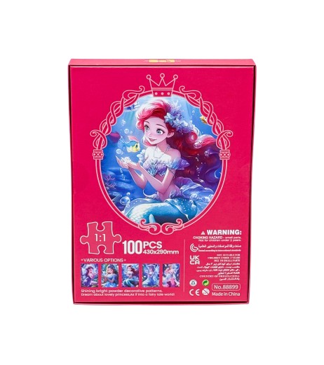 Puzzle carton 100 piese 88899