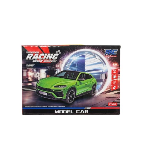 Battery-operated toy car with remote control 2203