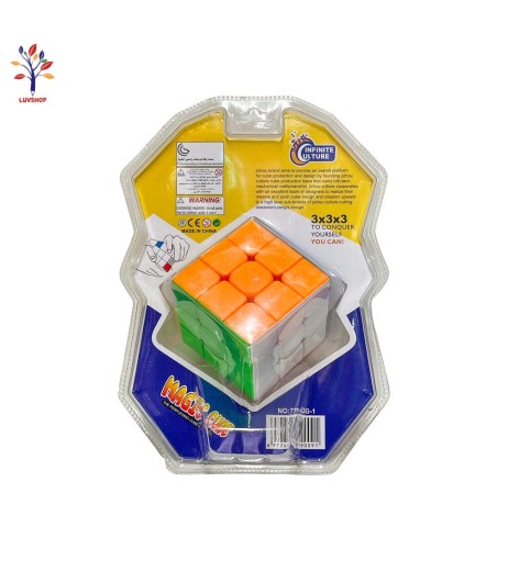 Plastic toy Rubik's cube 7799G-2