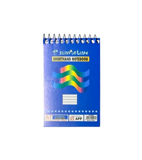 Spiral notebook A7, cardboard cover