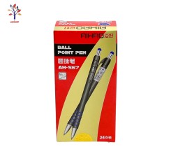 Pix plastic cu mecanism 567